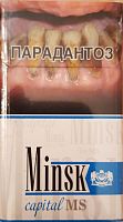 Minsk Capital MS