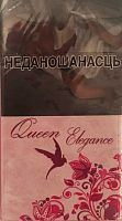 Queen Elegance SS