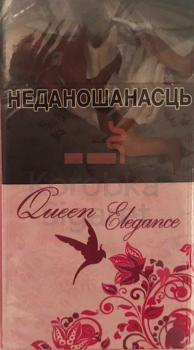 Queen Elegance SS