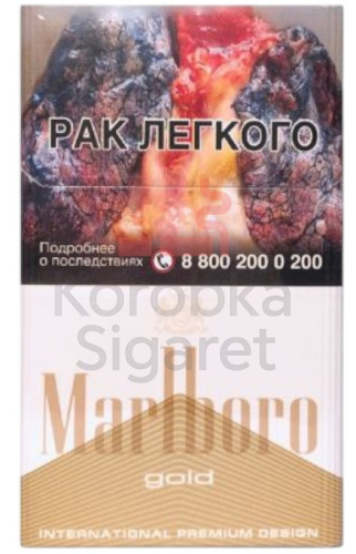 Marlboro Gold KS