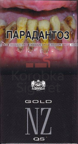 NZ Gold QS