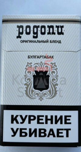 РОДОПИ (МРЦ 60) фото 2