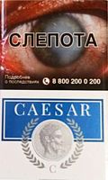 Caesar / Цезарь (МРЦ 152)