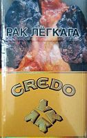 Кредо