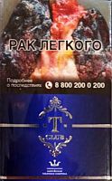 Т club nano синие (МРЦ 140)