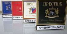 Престиж синий (МРЦ 60)