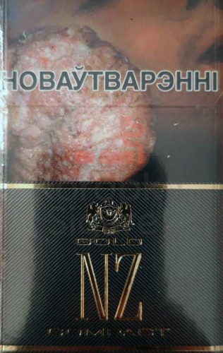 NZ Gold Compact